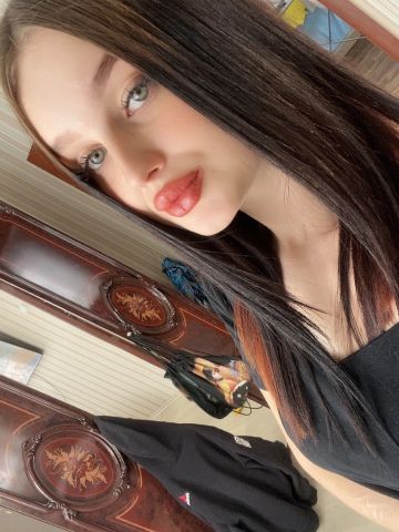 Леся